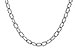 B319-69425: ROLO LG (8IN, 2.3MM, 14KT, LOBSTER CLASP)