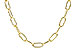 D319-69425: PAPERCLIP SM (18", 2.40MM, 14KT, LOBSTER CLASP)