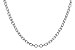 L319-70306: CABLE CHAIN (18IN, 1.3MM, 14KT, LOBSTER CLASP)